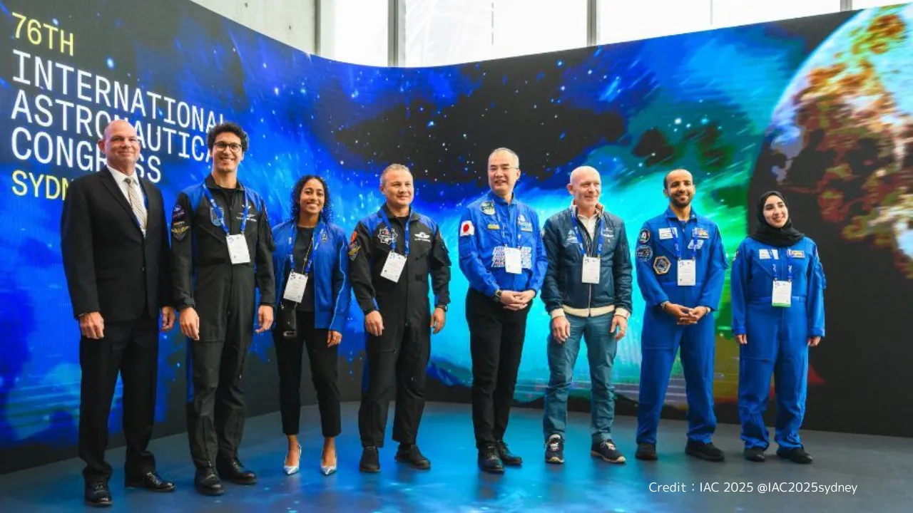 credit：IAC 2025 @IAC2025sydney